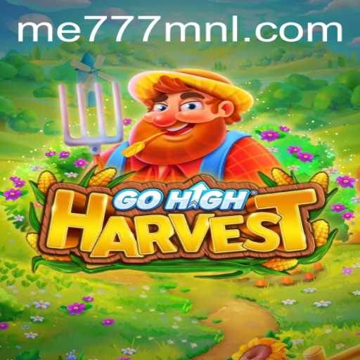 Exploring the Enchanting World of GoHighHarvest